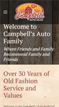 Mobile Screenshot of campbellsauto.com